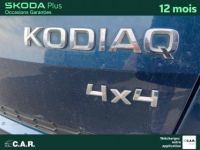 Skoda Kodiaq 2.0 TDI 190 SCR DSG7 4x4 7pl Style - <small></small> 25.990 € <small>TTC</small> - #29