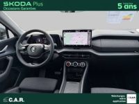 Skoda Kodiaq NG SELECTION 2.0 TDI 150 CH DSG7 - <small></small> 47.980 € <small>TTC</small> - #2