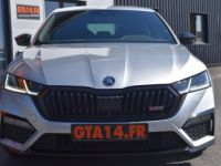 Skoda Octavia 1.4 TSI PHEV IV 245CH RS DSG6E EURO6D-AP - <small></small> 29.990 € <small>TTC</small> - #17