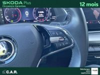 Skoda Octavia Combi 2.0 TDI 150 ch DSG7 Business - <small></small> 22.900 € <small>TTC</small> - #15