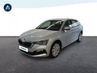 Skoda Scala 1.6 TDI 116ch Business DSG7 - <small></small> 13.990 € <small>TTC</small> - #1