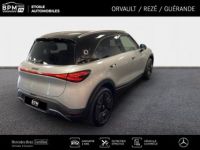 Smart #1 272ch 66kWh Premium - <small></small> 34.900 € <small>TTC</small> - #5