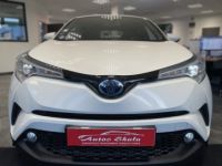 Toyota C-HR / PARTIR DE 247,80/MOIS / 122H EDITION 2WD E-CVT - <small></small> 19.970 € <small>TTC</small> - #3