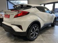 Toyota C-HR / PARTIR DE 247,80/MOIS / 122H EDITION 2WD E-CVT - <small></small> 19.970 € <small>TTC</small> - #5