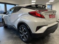 Toyota C-HR / PARTIR DE 247,80/MOIS / 122H EDITION 2WD E-CVT - <small></small> 19.970 € <small>TTC</small> - #6