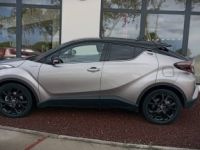 Toyota C-HR 122h Graphic 2WD E-CVT MC19 - <small></small> 18.790 € <small>TTC</small> - #8