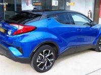 Toyota C-HR 1.8 122CH HYBRID DESIGN 4X2 E-CVT BVA ENTRETIEN SIEGES CHAUFFANT GPS CAMERA - <small></small> 19.490 € <small>TTC</small> - #4