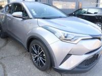 Toyota C-HR 1.8 122H 100 HYBRID FULL-HYBRID DISTINCTIVE 4X2 BVA + SIEGES AV CHAUFFANTS - <small></small> 14.989 € <small>TTC</small> - #8