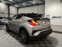 Toyota C-HR 1.8 Hybrid 122 CH e-CVT Distinctive - GARANTIE CONSTRUCTEUR 10/2030 - <small></small> 19.990 € <small>TTC</small> - #5