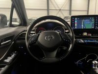 Toyota C-HR 1.8 Hybrid 122 CH e-CVT Distinctive - GARANTIE CONSTRUCTEUR 10/2030 - <small></small> 19.990 € <small>TTC</small> - #12