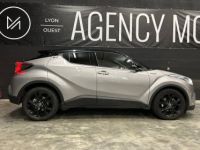 Toyota C-HR Graphic 122h Hybride - <small></small> 18.490 € <small>TTC</small> - #5