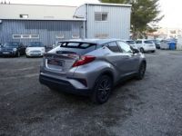 Toyota C-HR HYBRIDE 122 Ch DISTINCTIVE BVA - <small></small> 16.790 € <small>TTC</small> - #8