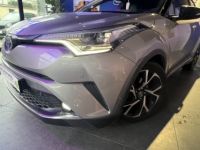 Toyota C-HR HYBRIDE 122h  hybride collection - <small></small> 18.880 € <small>TTC</small> - #2