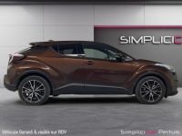 Toyota C-HR HYBRIDE 122h Distinctive pack Techno - <small></small> 17.490 € <small>TTC</small> - #17