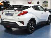 Toyota C-HR HYBRIDE 122h Edition - <small></small> 17.998 € <small>TTC</small> - #5