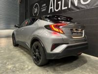 Toyota C-HR Hybride 122h Graphic Gris 5P - <small></small> 18.490 € <small>TTC</small> - #3