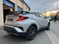 Toyota C-HR HYBRIDE Distinctive 122ch CVT 2WD 99 - ENTRETIEN - <small></small> 15.990 € <small>TTC</small> - #21