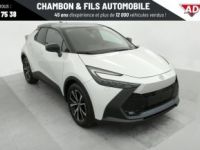 Toyota C-HR Nouveau HYBRIDE 200 AWD-I DESIGN - <small></small> 35.488 € <small>TTC</small> - #25