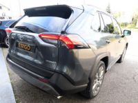 Toyota Rav4 2.5 222CH AWD PACK PREMIUM LOUNGE EDITION FULL-HYBRID BVA + SIEGES AV AR CHAUFFES VEN... - <small></small> 32.689 € <small>TTC</small> - #6