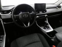 Toyota Rav4 2.5 HYBRIDE 218CH DYNAMIC 2WD MY22 - <small></small> 27.880 € <small>TTC</small> - #7