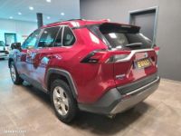 Toyota Rav4 DYNAMIC 2.5 222ch AWD-I 4X4 BVA - <small></small> 25.990 € <small>TTC</small> - #6