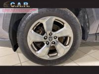 Toyota Rav4 HYBRIDE Hybride 218 ch 2WD Lounge - <small></small> 32.800 € <small>TTC</small> - #9