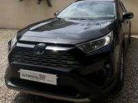 Toyota Rav4 V 2.5 HYBRIDE 218 2WD DYNAMIC MY23 - <small></small> 39.990 € <small>TTC</small> - #3