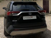 Toyota Rav4 V 2.5 HYBRIDE 218 2WD DYNAMIC MY23 - <small></small> 39.990 € <small>TTC</small> - #7