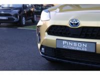 Toyota Yaris CROSS Hybrid 116ch - BV CVT Dynamic - <small></small> 21.900 € <small></small> - #9