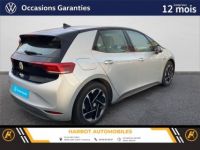 Volkswagen ID.3 145 ch pro - <small></small> 26.990 € <small></small> - #2