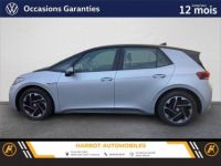 Volkswagen ID.3 145 ch pro - <small></small> 26.990 € <small></small> - #7