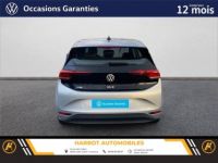 Volkswagen ID.3 145 ch pro - <small></small> 26.990 € <small></small> - #8