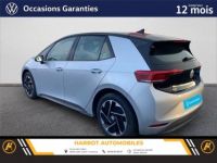 Volkswagen ID.3 145 ch pro - <small></small> 26.990 € <small></small> - #11