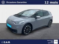 Volkswagen ID.3 145 ch Pro Business - <small></small> 24.900 € <small>TTC</small> - #1