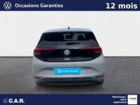 Volkswagen ID.3 145 ch Pro Business - <small></small> 24.900 € <small>TTC</small> - #4