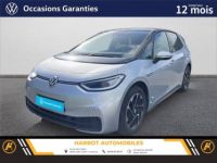 Volkswagen ID.3 145 ch pro family - <small></small> 26.990 € <small></small> - #1