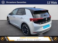 Volkswagen ID.3 145 ch pro family - <small></small> 26.990 € <small></small> - #11