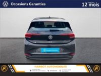 Volkswagen ID.3 145 ch pro life - <small></small> 24.990 € <small></small> - #8