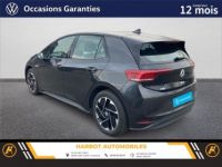 Volkswagen ID.3 145 ch pro life - <small></small> 24.990 € <small></small> - #11