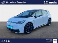 Volkswagen ID.3 145 ch Pro Life - <small></small> 19.900 € <small>TTC</small> - #1