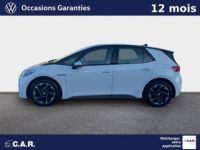 Volkswagen ID.3 145 ch Pro Life - <small></small> 19.900 € <small>TTC</small> - #3