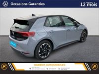 Volkswagen ID.3 150 ch pure performance - <small></small> 25.890 € <small></small> - #2