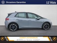 Volkswagen ID.3 150 ch pure performance - <small></small> 25.890 € <small></small> - #4