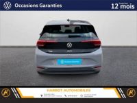 Volkswagen ID.3 150 ch pure performance - <small></small> 25.890 € <small></small> - #8