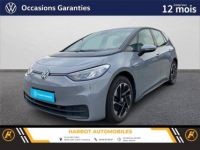 Volkswagen ID.3 150 ch pure performance - <small></small> 23.890 € <small></small> - #1