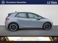 Volkswagen ID.3 150 ch pure performance - <small></small> 23.890 € <small></small> - #4