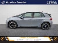 Volkswagen ID.3 150 ch pure performance - <small></small> 23.890 € <small></small> - #7