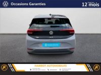 Volkswagen ID.3 150 ch pure performance - <small></small> 23.890 € <small></small> - #8