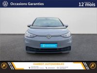 Volkswagen ID.3 150 ch pure performance - <small></small> 23.890 € <small></small> - #9