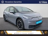 Volkswagen ID.3 150 ch pure performance - <small></small> 23.890 € <small></small> - #10